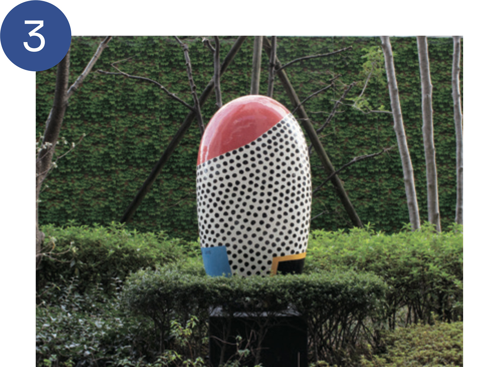 流動、色筥、今、花