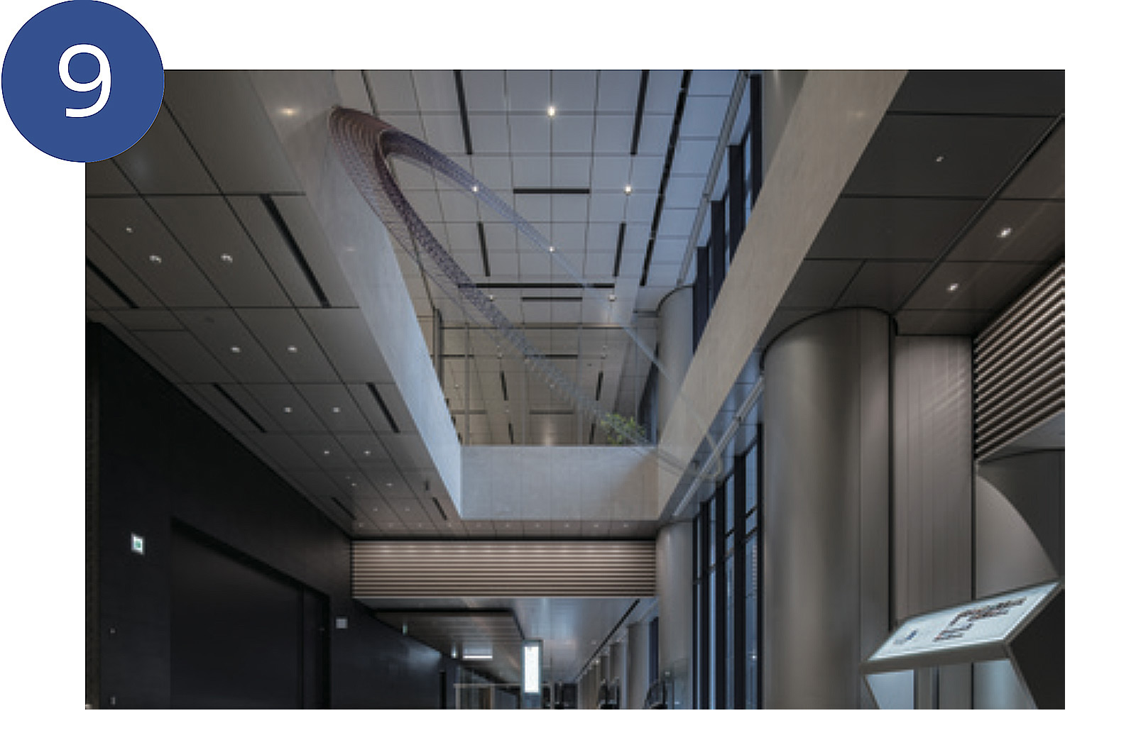 宙（そら）に架かる