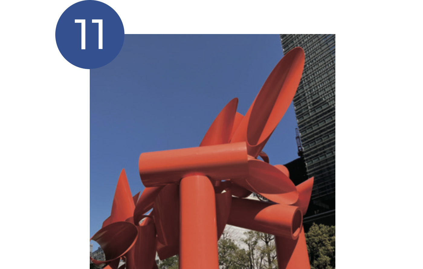 イリアッド・ジャパン