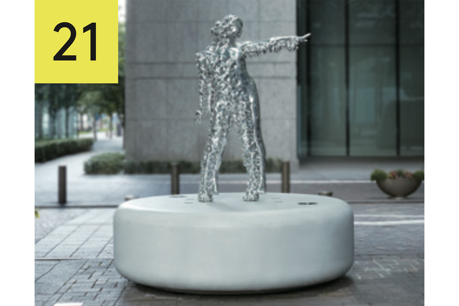 Trans-Double Yana（Mirror）